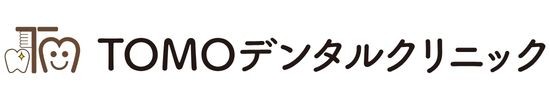 デンタルスマート